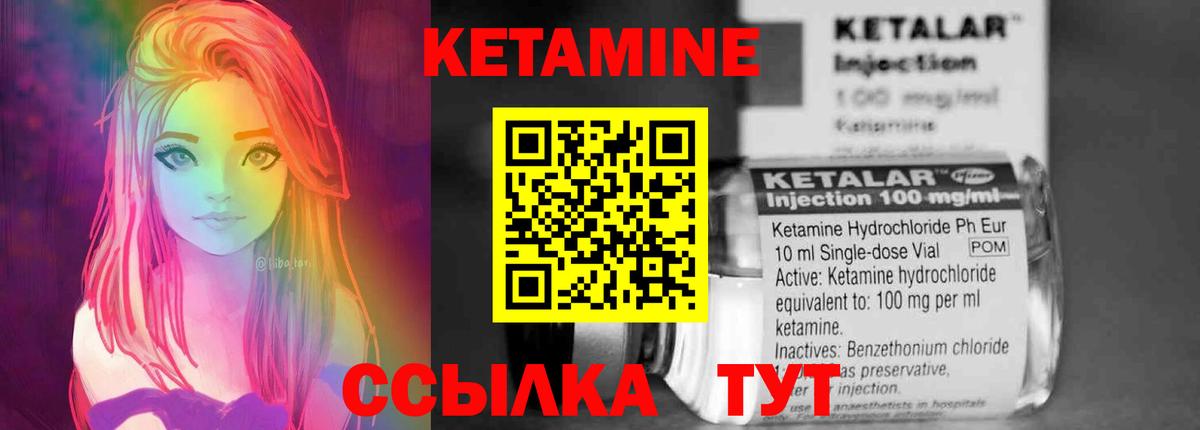 Гашиш Королёв