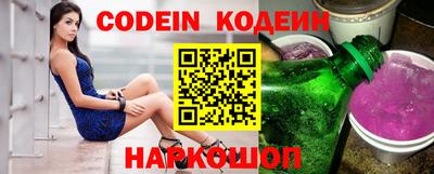 каннабис Изобильный