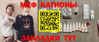 бутират Ипатово