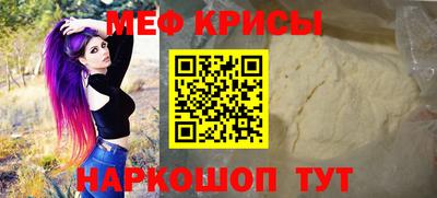 каннабис Изобильный