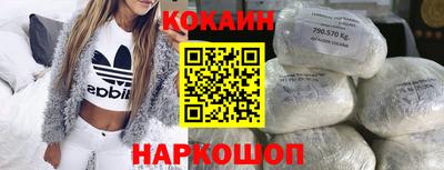 каннабис Изобильный