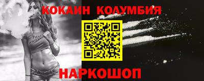 каннабис Изобильный