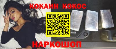 винт Камышлов