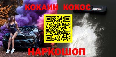 а пвп мука Ирбит