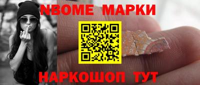 а пвп мука Ирбит