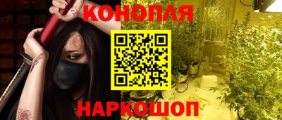 винт Камышлов