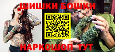 а пвп мука Ирбит