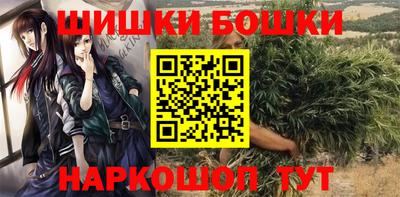 каннабис Изобильный
