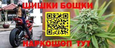 а пвп мука Ирбит