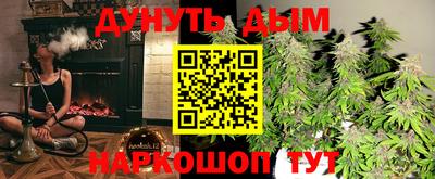 а пвп мука Ирбит
