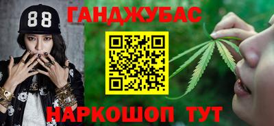 мяу мяу мука Кандалакша