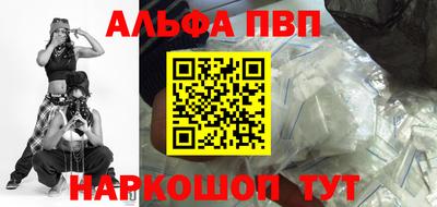 мяу мяу мука Кандалакша