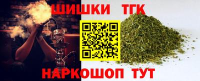 каннабис Изобильный