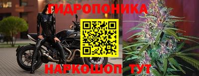 а пвп мука Ирбит