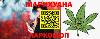 каннабис Изобильный