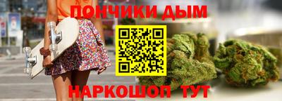а пвп мука Ирбит