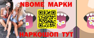 а пвп мука Ирбит