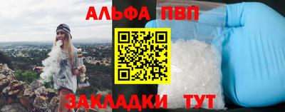 герыч Канаш