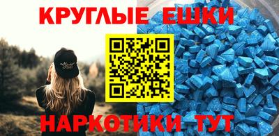 а пвп мука Ирбит