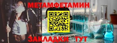 герыч Канаш