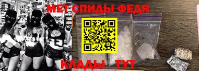 а пвп мука Ирбит
