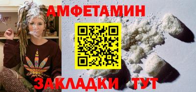 каннабис Изобильный