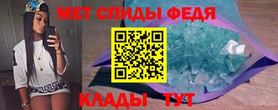 каннабис Изобильный