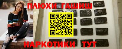 каннабис Изобильный