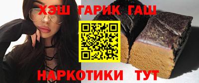 каннабис Изобильный