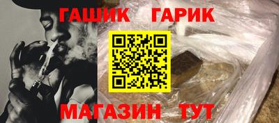 каннабис Изобильный