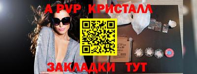 каннабис Изобильный