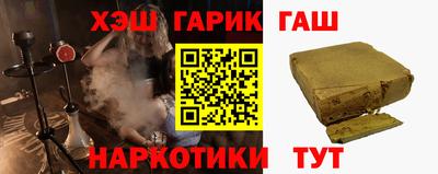 каннабис Изобильный