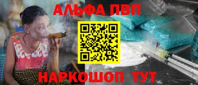 каннабис Изобильный