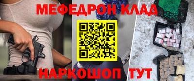 каннабис Изобильный